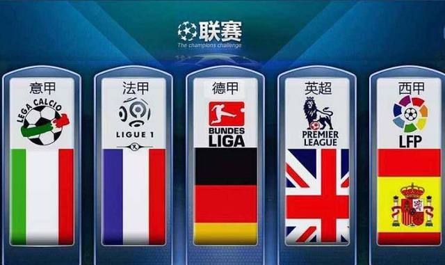 面对众多国